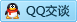 QQ在线咨询865823569